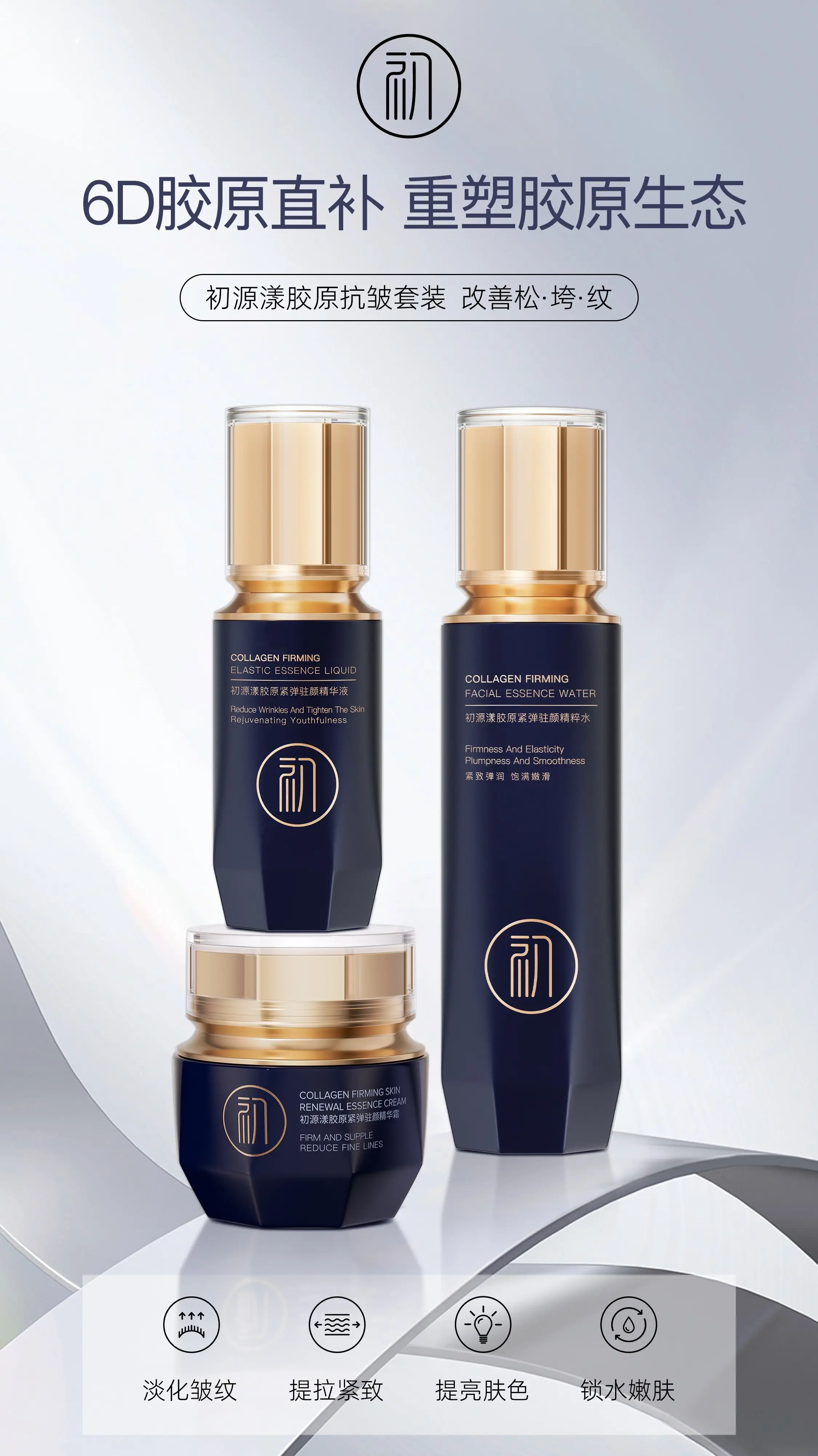 网红带货推动化妆品销量飙升,社交电商成新风口 网红带货推动化妆品销量飙升,社交电商成新风口