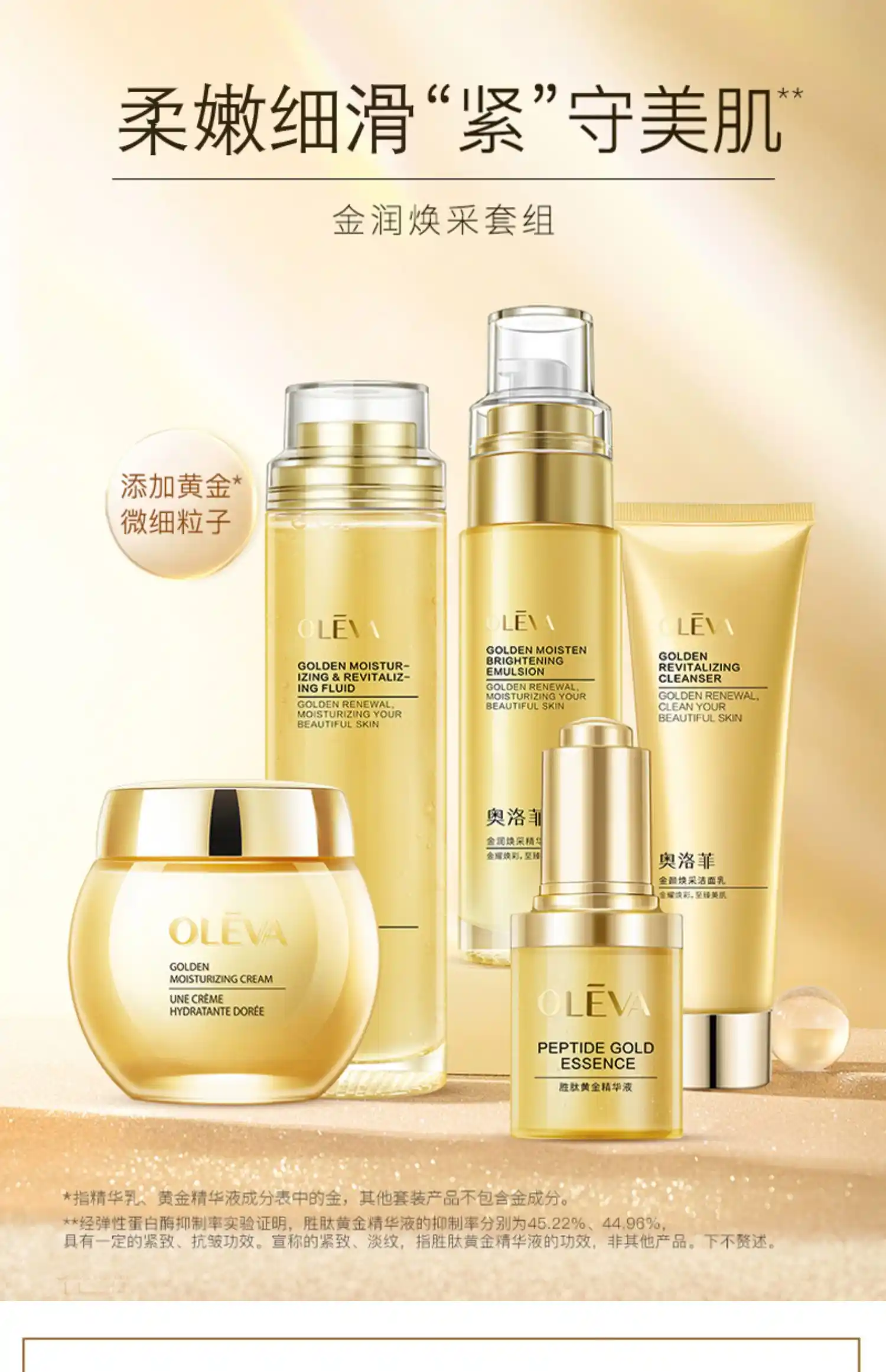 男士护肤品市场崛起,品牌纷纷布局新赛道 男士护肤品市场崛起,品牌纷纷布局新赛道