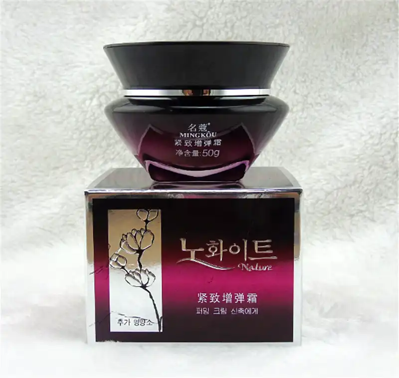 玻尿酸滋润面霜,水润亮肤轻松上妆 玻尿酸滋润面霜,水润亮肤轻松上妆