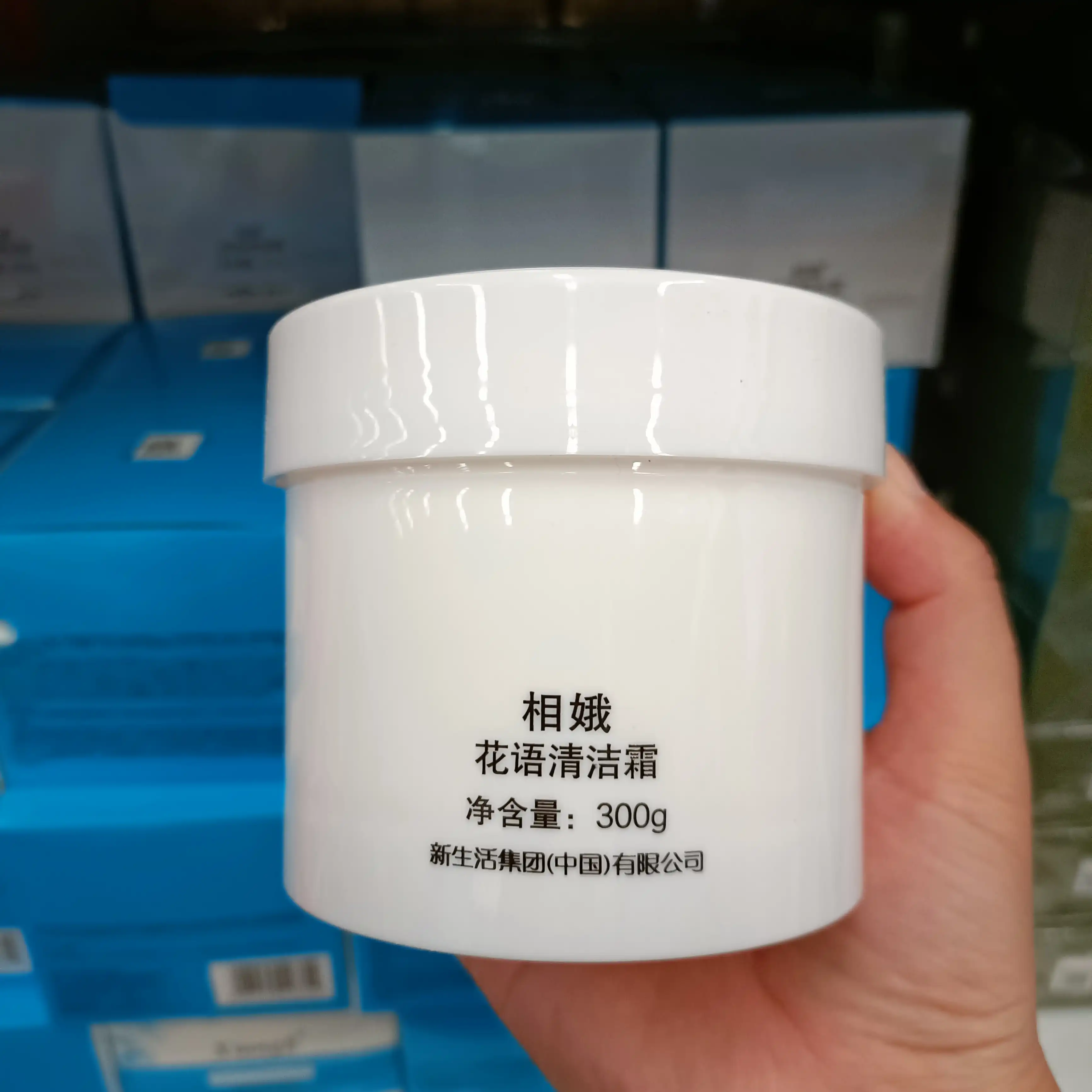 敏感肌专用修复面霜,温和舒缓不刺激 敏感肌专用修复面霜,温和舒缓不刺激