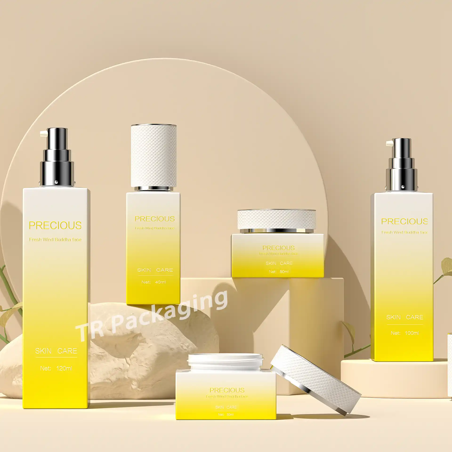 植物精华保湿面霜,自然养肤轻盈不油腻 植物精华保湿面霜,自然养肤轻盈不油腻