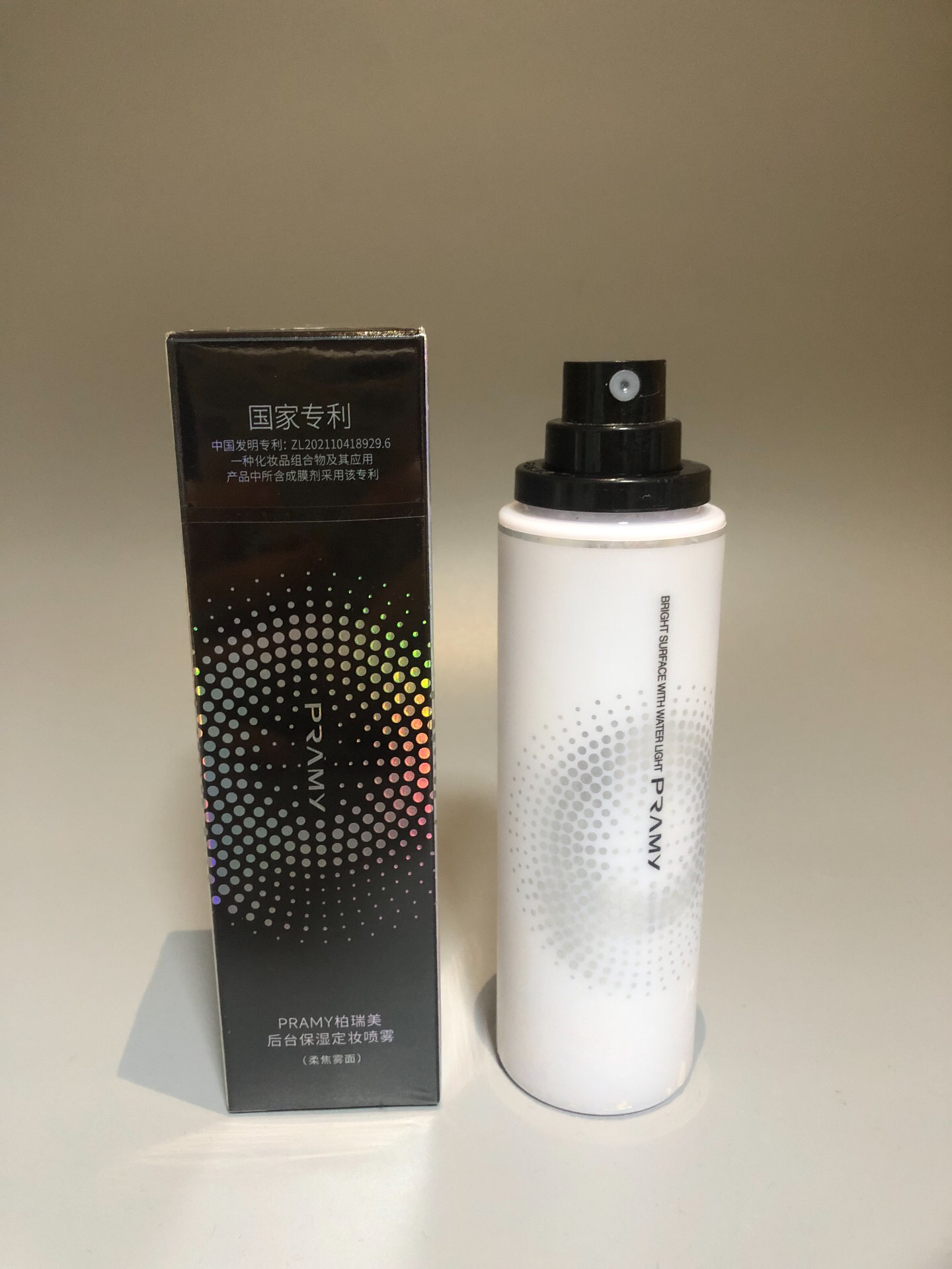 多效合一修护面霜,保湿、抗皱、亮肤三合一 多效合一修护面霜,保湿、抗皱、亮肤三合一