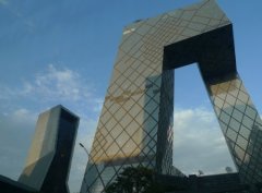 江门财新日化有限公司